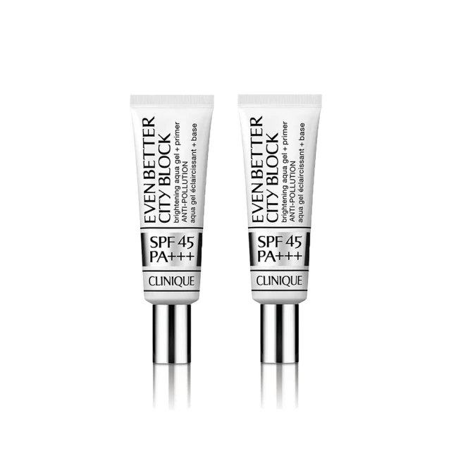 即期品【CLINIQUE 倩碧】超激光勻淨白淡斑精粹100ml 歷史價格詳細信息