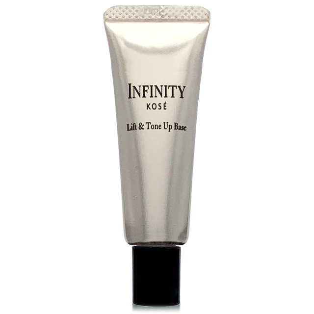 【KOSE 高絲】INFINITY 植淬整肌精華油 40ML 歷史價格詳細信息