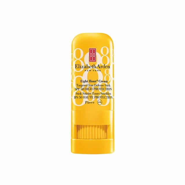 【伊麗莎白雅頓】官方直營 時空彈力植萃能量潔顏油195ml Elizabeth Arden 歷史價格詳細信息