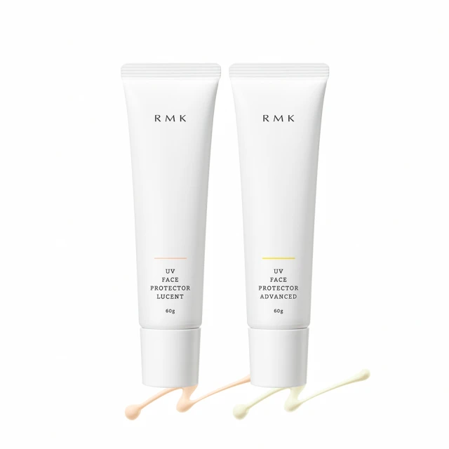 RMK UV防護乳 60g(2款任選) 歷史價格詳細信息