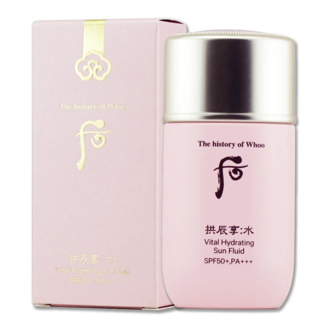 【WHOO后】拱辰享賦活保濕防曬露SPF50+ PA+++ 60ml (公司貨) 歷史價格詳細信息