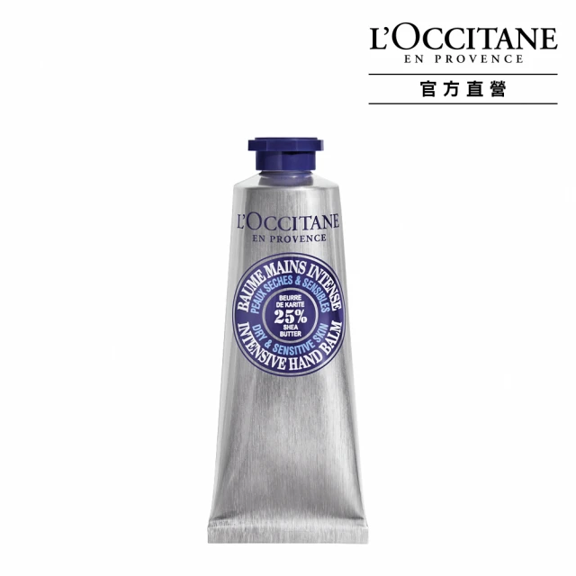 LOCCITANE 歐舒丹 乳油木密集修護手膜霜(50ml)+乳油木護手霜(30ml)新版 歷史價格詳細信息