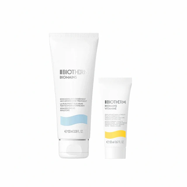 【碧兒泉】官方直營 柔嫩美甲護手霜分享組(BIOTHERM 護手霜100mlx2) 歷史價格詳細信息