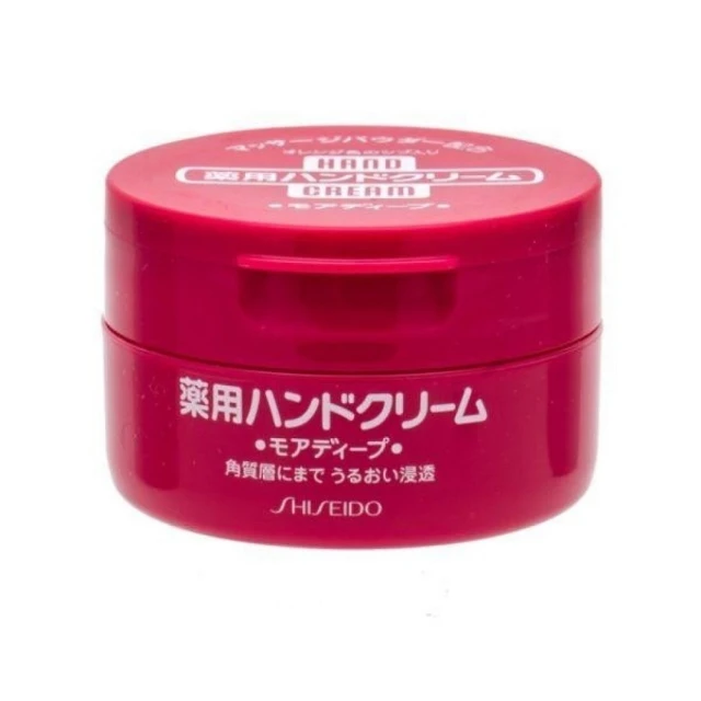 資生堂尿素滋潤保濕身體乳/150ml 歷史價格詳細信息