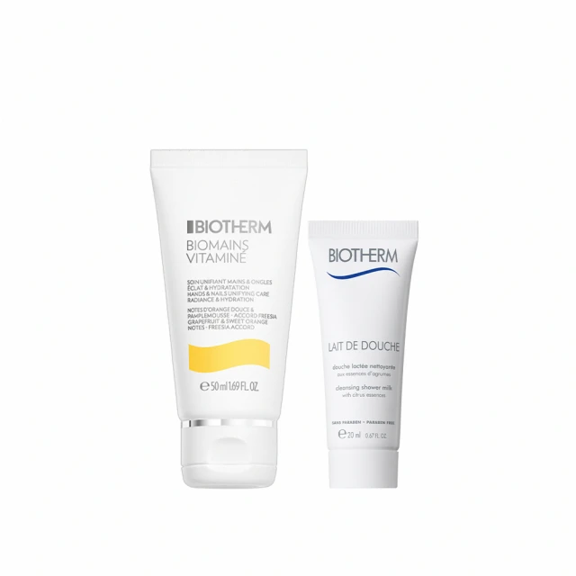 【Biotherm 碧兒泉】活泉護指嫩手霜 100ml 歷史價格詳細信息