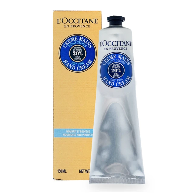 【歐舒丹】經典護手霜護唇膏組-贈好運收納袋(-多款可選-專櫃公司貨) 歷史價格詳細信息