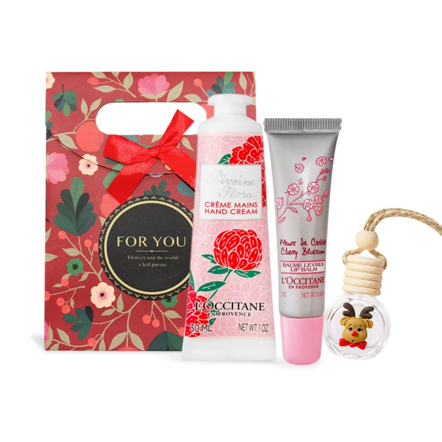 【歐舒丹】經典護手霜護唇膏組-贈好運收納袋(-多款可選-專櫃公司貨) 歷史價格詳細信息