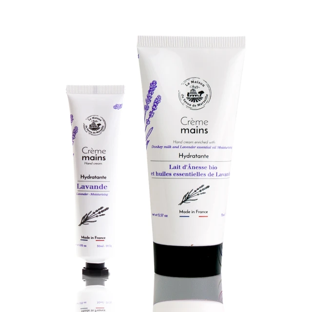 【PURESENCE 樸香氛】法國馬賽皂之家大溪地梔子花滋潤護手霜(30ml) 歷史價格詳細信息