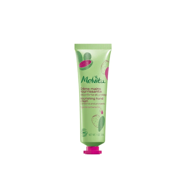 【Melvita 蜜葳特】仙人掌滋養護唇膏(4.5g) 歷史價格詳細信息