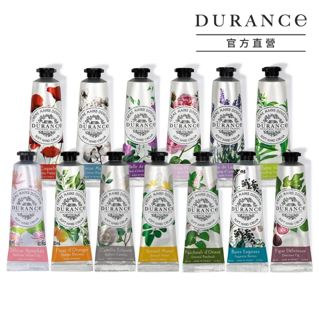 DURANCE朵昂思 花漾香氛蠟燭180g-美好罌粟花 棉麝香 玫瑰花瓣 陽光馬鞭草 黑醋栗漿果 橙花 山茶花 梔子花 歷史價格詳細信息