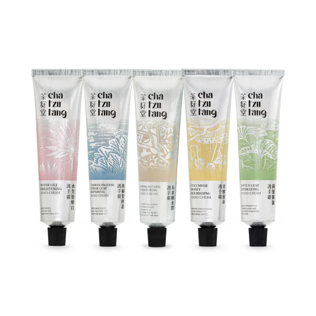 【茶籽堂】植萃護手霜三入組 附珍珠繞版畫禮袋 歷史價格詳細信息