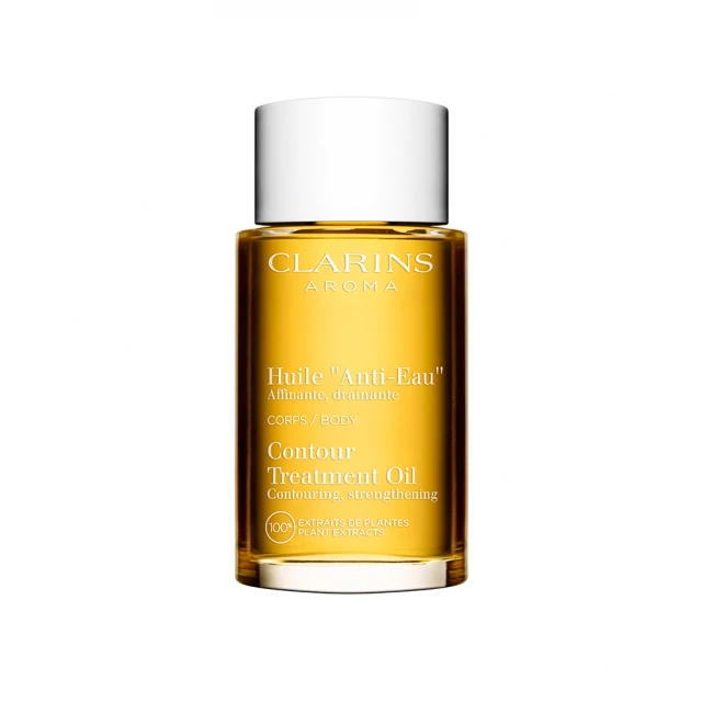CLARINS 克蘭詩 輕盈美體護理油(100ml)-國際航空版 廠商直送 現貨 歷史價格詳細信息