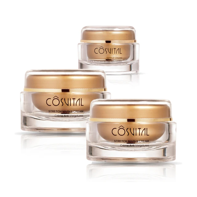 Gennies奇妮 COSVITAL 金燦極緻法國頂級產後保養加倍組(乳頭霜1瓶+修復彈力霜2瓶)(801062+801082*2) 歷史價格詳細信息