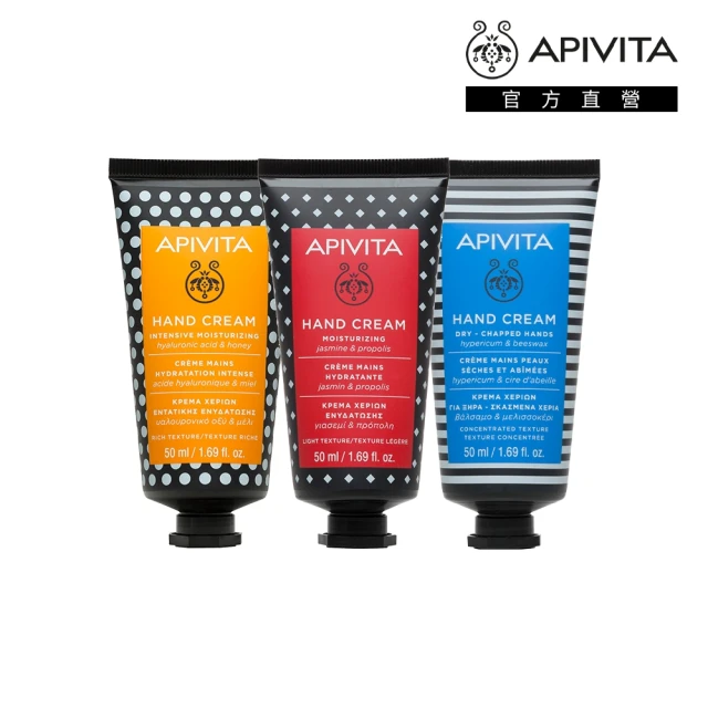 【APIVITA】蜂后全能修護精華30ml 歷史價格詳細信息