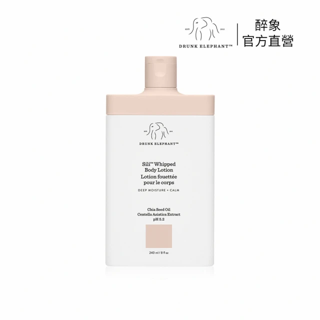 【DRUNK ELEPHANT 醉象】保濕洗面皂直降組(即期品-效期至2024/6/29) 歷史價格詳細信息
