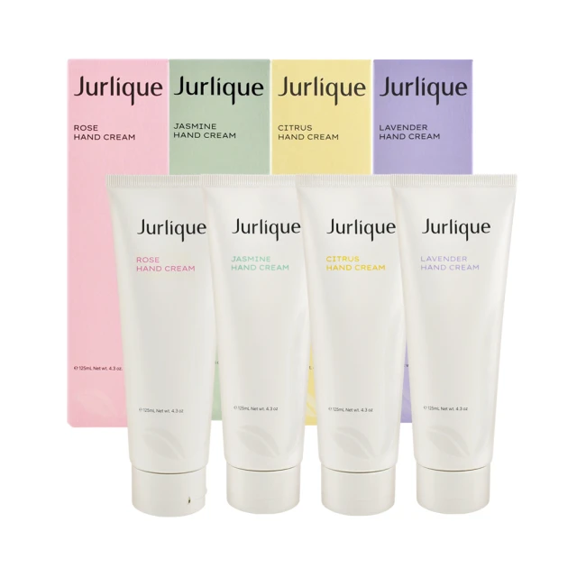 【Jurlique 茱莉蔻】薰衣草護手霜 125ml 歷史價格詳細信息