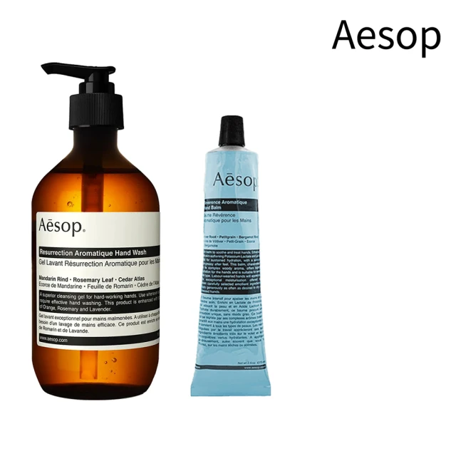 【Aesop】經典潤髮乳 500ml 歷史價格詳細信息