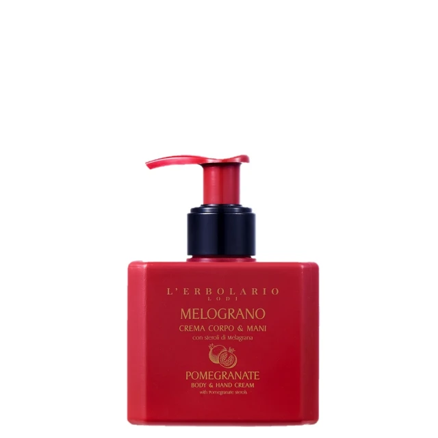 L’ERBOLARIO 蕾莉歐 紅葡萄腿部舒緩凝膠125ml 歷史價格詳細信息