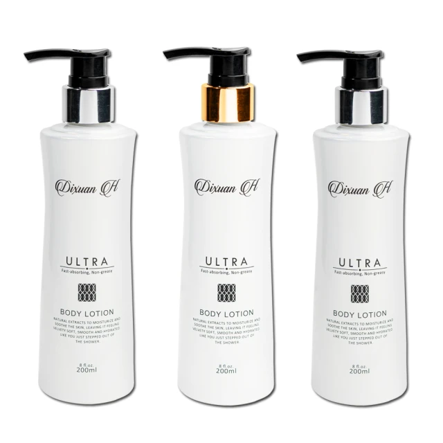 Dixuan H 精華奇肌身體乳-經典 200ml 歷史價格詳細信息