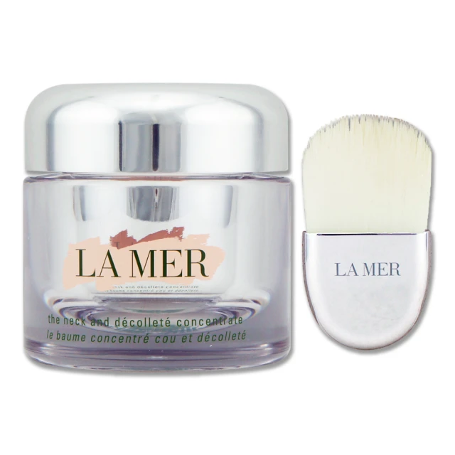 LA MER 海洋拉娜 緊緻塑顏精萃(30ml)【美麗購】 歷史價格詳細信息