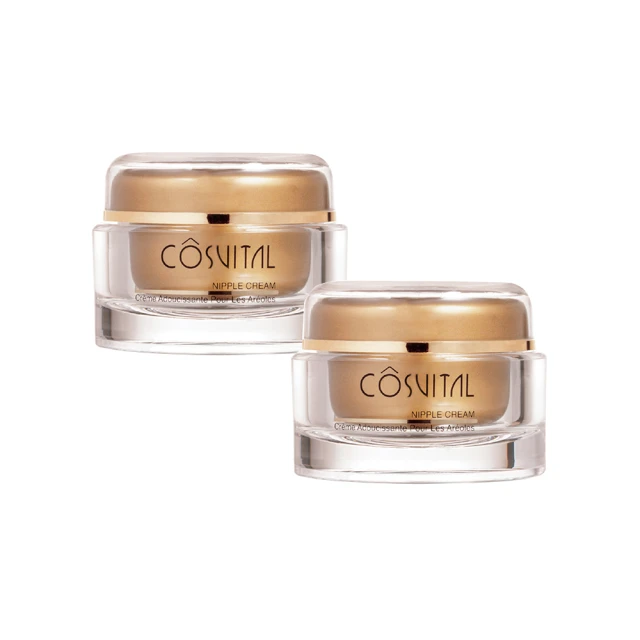 Gennies奇妮-COSVITAL-法國原裝-肌膚滋潤彈力霜100ML 歷史價格詳細信息