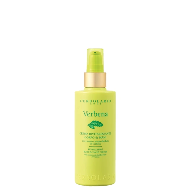 L'ERBOLARIO 蕾莉歐 檸檬黃瓜修飾霜-隔離(50ml)【美麗購】 歷史價格詳細信息