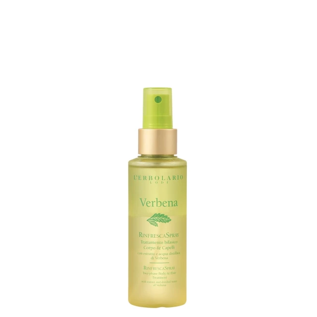 L'ERBOLARIO 蕾莉歐 檸檬黃瓜修飾霜-隔離(50ml)【美麗購】 歷史價格詳細信息
