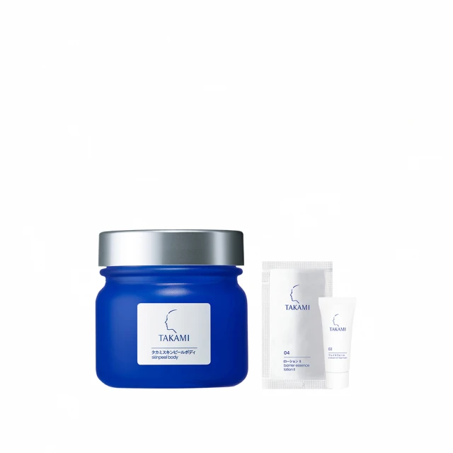 【TAKAMI】官方直營 角質養護全明星保養組(潔顏乳80g+小藍瓶30ml/前導精華) 歷史價格詳細信息