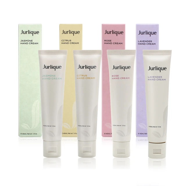 Jurlique 茱莉蔻 護手霜 15ml 多款可選 薰衣草 玫瑰 柑橘 茉莉 手部保養 天然－WBK SHOP 歷史價格詳細信息