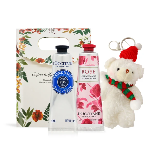 【歐舒丹】經典護手霜護唇膏組-贈好運收納袋(-多款可選-專櫃公司貨) 歷史價格詳細信息