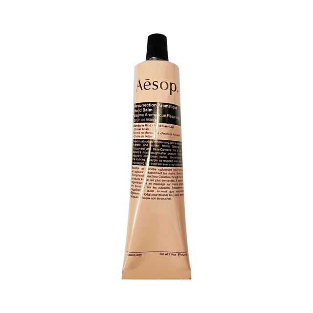 【爆炸哥直播獨家】AHC 全能防護亮白三效防曬棒 14g(專櫃公司貨) 歷史價格詳細信息