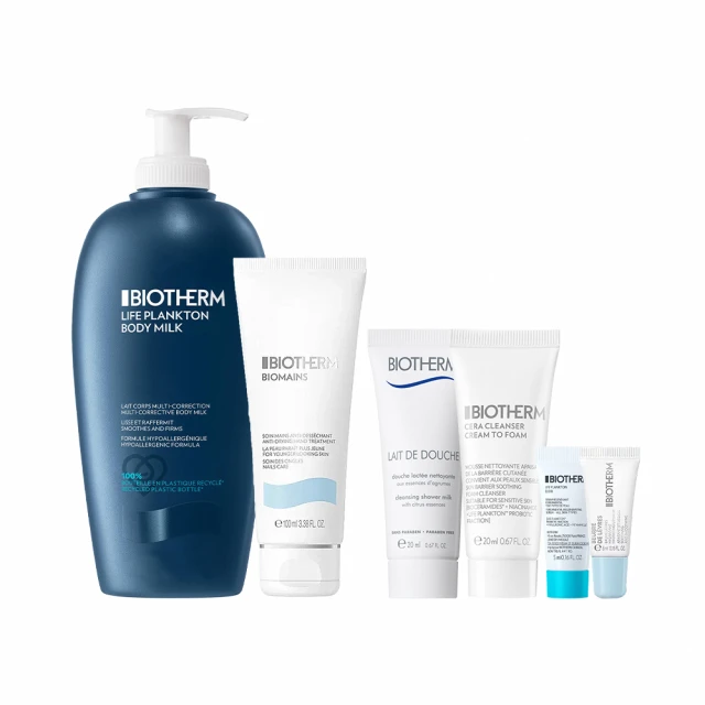 【碧兒泉】官方直營 柔嫩美甲護手霜分享組(BIOTHERM 護手霜100mlx2) 歷史價格詳細信息