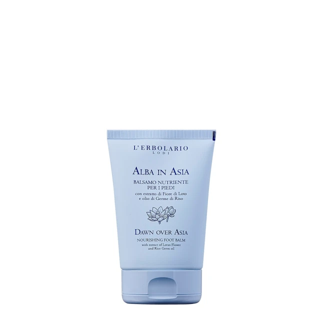 L’ERBOLARIO 蕾莉歐 香蜂草複方按摩油(125ml)【美麗購】 歷史價格詳細信息