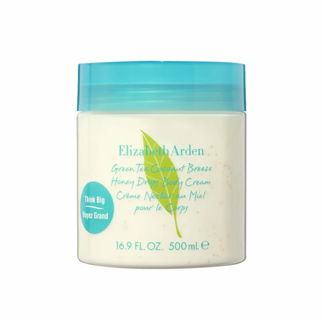 【伊麗莎白雅頓】官方直營 綠茶微風椰影香水50ml Elizabeth Arden(加價購) 歷史價格詳細信息