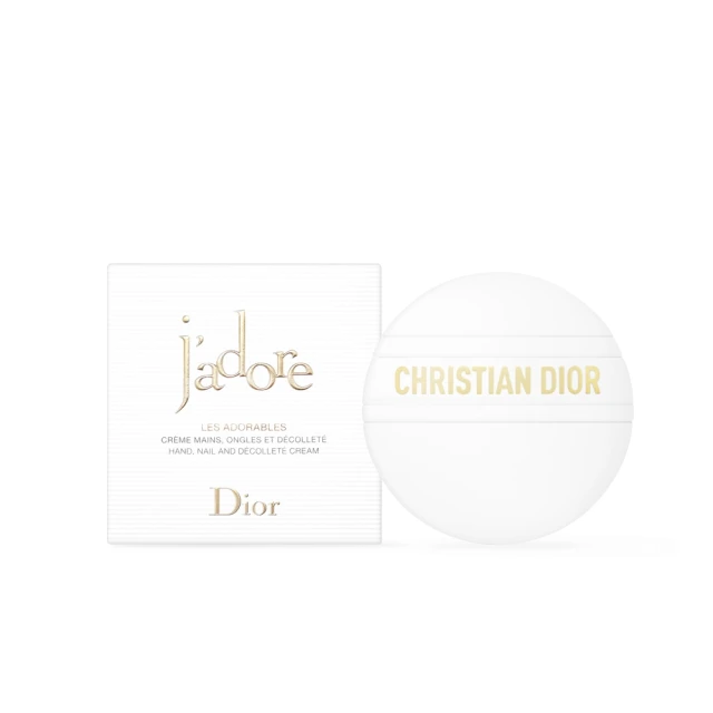 Dior 迪奧 Jadore澄淨香氛潤澤組 (澄淨香氛50ml+香氛滋潤精露75ml) 歷史價格詳細信息