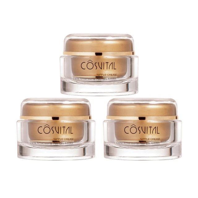 Gennies奇妮-COSVITAL-法國原裝-肌膚滋潤彈力霜100ML 歷史價格詳細信息