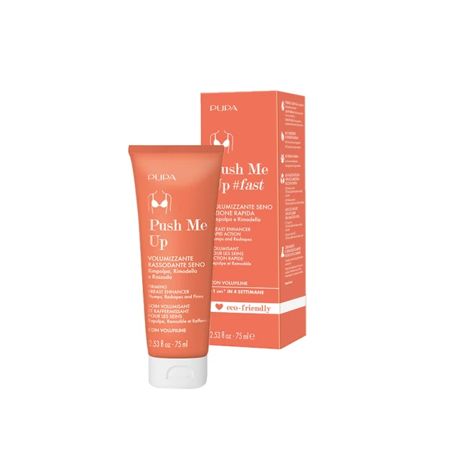 【即期品】PUPA無痕輕透持久粉底液30ml(3色任選SPF15) 歷史價格詳細信息