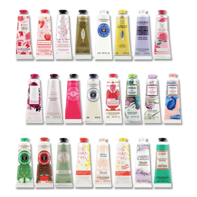 【歐舒丹】經典護手霜護唇膏組-贈好運收納袋(-多款可選-專櫃公司貨) 歷史價格詳細信息