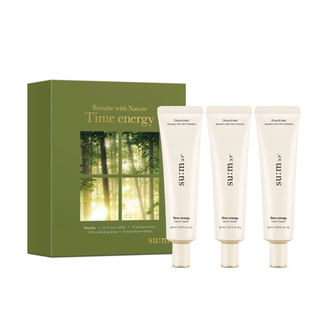 【su:m37° 甦秘】官方直營 時光活膚酵能眼霜25ml 歷史價格詳細信息