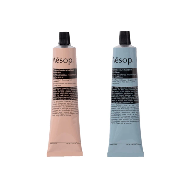 【Aesop】護手霜 75ml兩入組(賦活芳香/尊尚芳香 任選/國際航空版) 歷史價格詳細信息