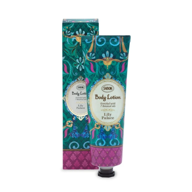 【SABON】官方直營 盛宴橄欖積雪草修護霜200ml(全新上市) 歷史價格詳細信息