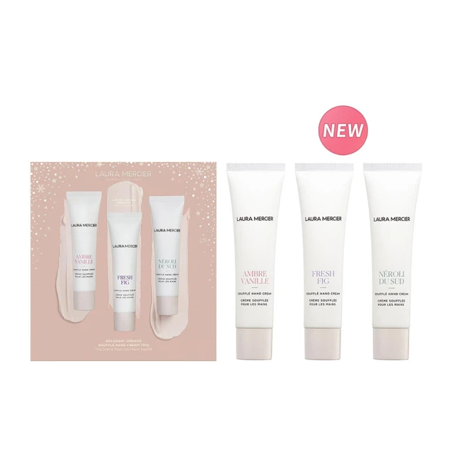 【LAURA MERCIER 蘿拉蜜思】舒芙蕾護手霜 50ml 琥珀香草/南法橙花(護手霜 保濕) 歷史價格詳細信息