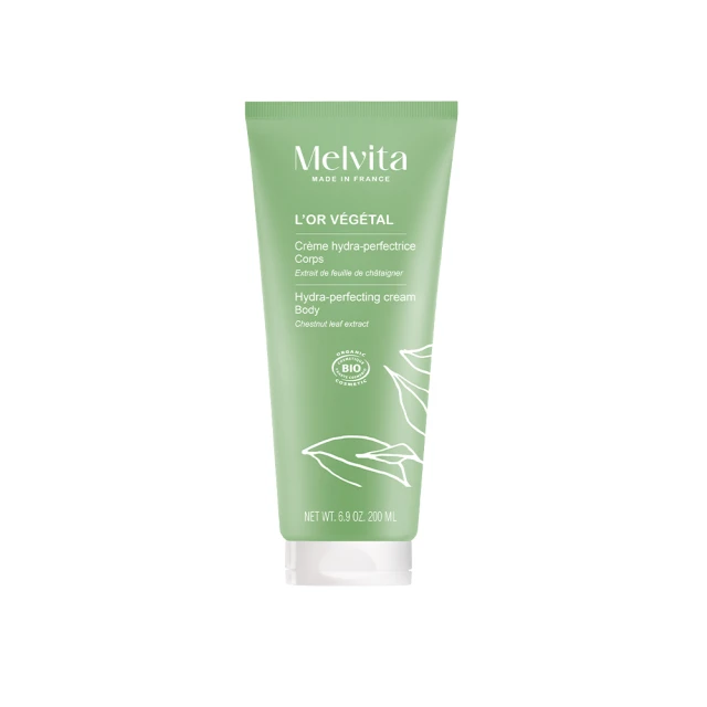 《Melvita蜜葳特》綠境植香亮澤潤膚雙效露100ml 歷史價格詳細信息