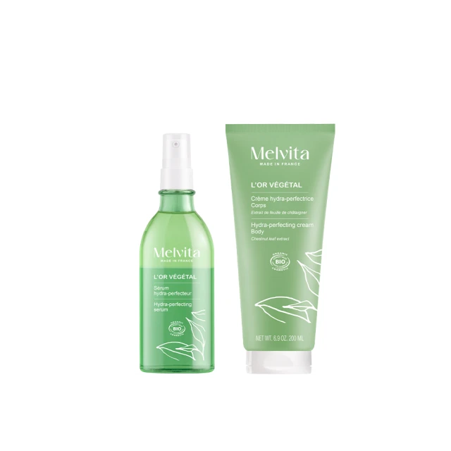 《Melvita蜜葳特》綠境植香亮澤潤膚雙效露100ml 歷史價格詳細信息