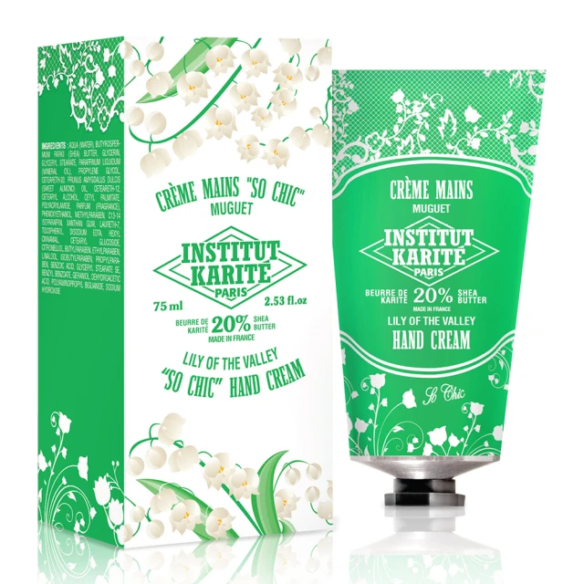 INSTITUTO西班牙學院潤膚乳液950ml-尿素 歷史價格詳細信息