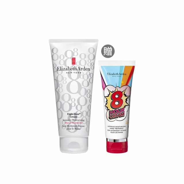 【伊麗莎白雅頓】官方直營 時空彈力植萃能量潔顏油195ml Elizabeth Arden 歷史價格詳細信息