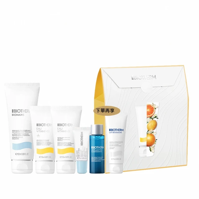 【Biotherm 碧兒泉】活泉護指嫩手霜 100ml 歷史價格詳細信息