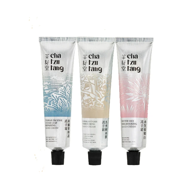 【茶籽堂】植萃護手霜三入組 附珍珠繞版畫禮袋 歷史價格詳細信息