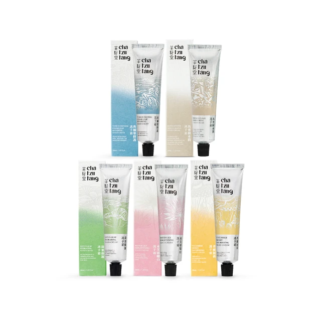 【茶籽堂】植萃護手霜三入組 附珍珠繞版畫禮袋 歷史價格詳細信息