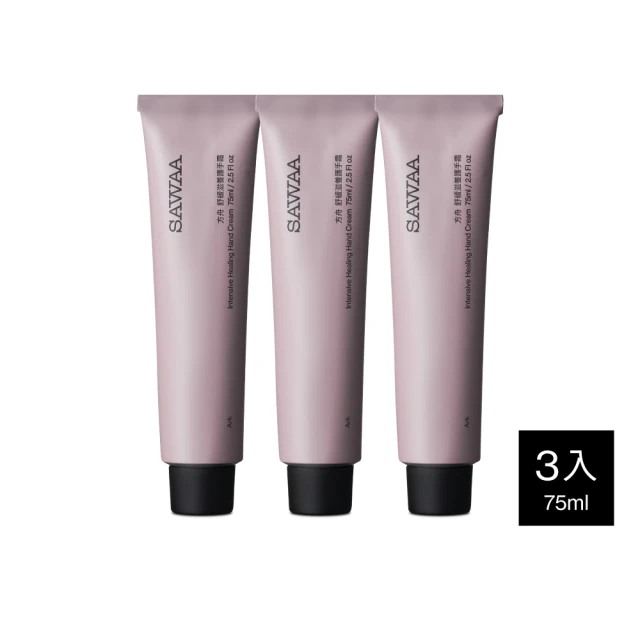 SAWAA 新月保濕護唇膏1.7g new moon 唇部保養系列 歷史價格詳細信息